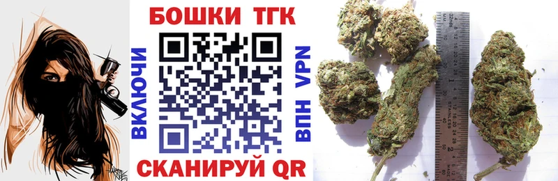 Магазин наркотиков Снежинск СК Гашиш COCAIN