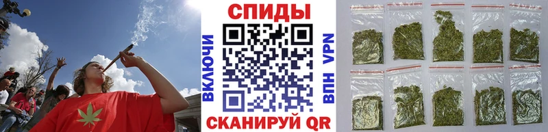 БУТИРАТ бутандиол  Снежинск 