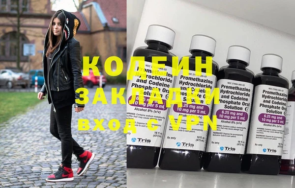 а пвп мука Вязники