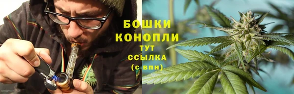 наркотики Карпинск