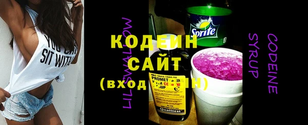 а пвп мука Вязники