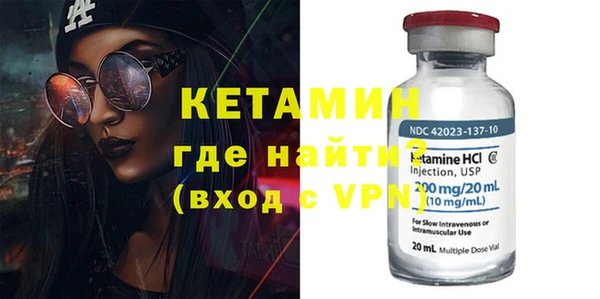 а пвп мука Вязники