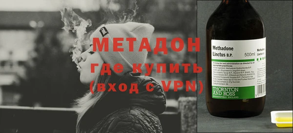 а пвп мука Вязники