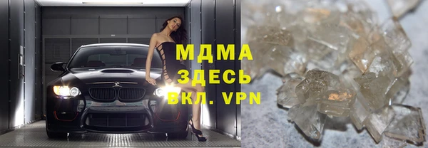 прущая мука Карталы