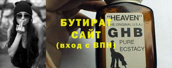 винт Тутаев