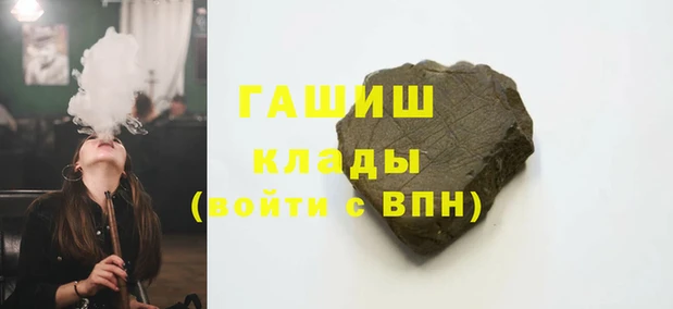 соль ск Тында