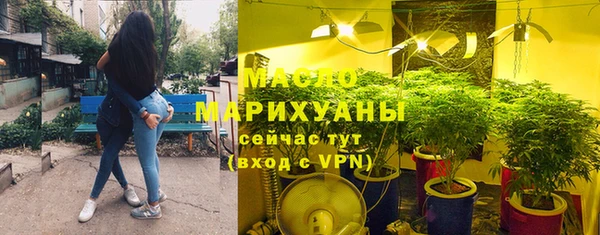 а пвп мука Вязники