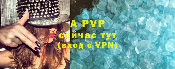 гашиш Туринск