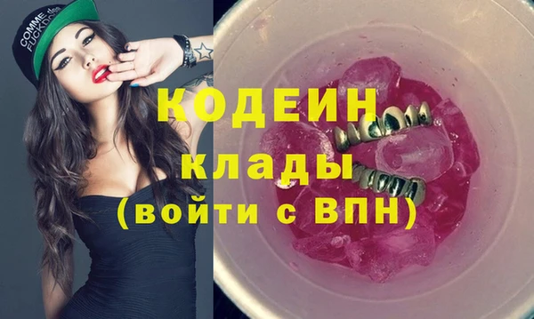 винт Тутаев