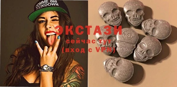дурь Вязьма