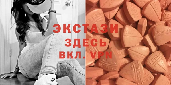 мефедрон VHQ Касимов