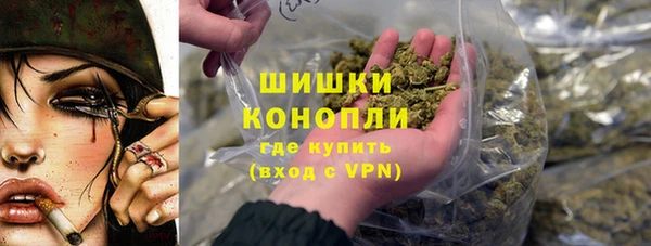 гашиш Туринск