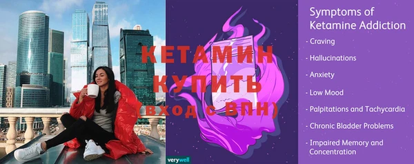 гашиш Туринск