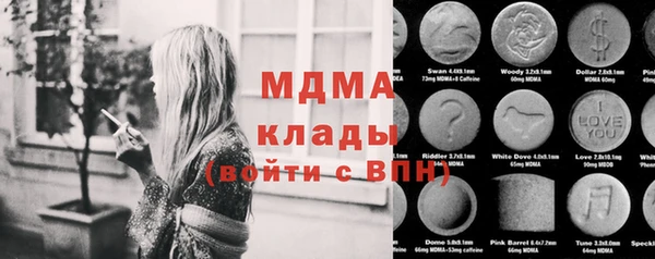 винт Тутаев