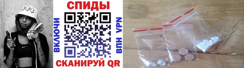 МЕТАМФЕТАМИН витя  omg ССЫЛКА  Снежинск  как найти  